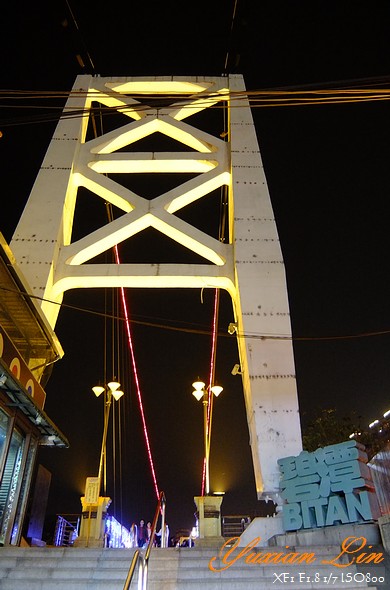 DSCF3032 DSCF3032