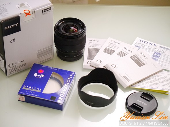 P1030424 P1030424