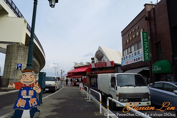 北海道1674.jpg 北海道1674.jpg