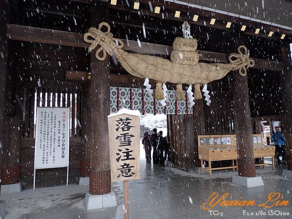 北海道2575.jpg 北海道2575.jpg