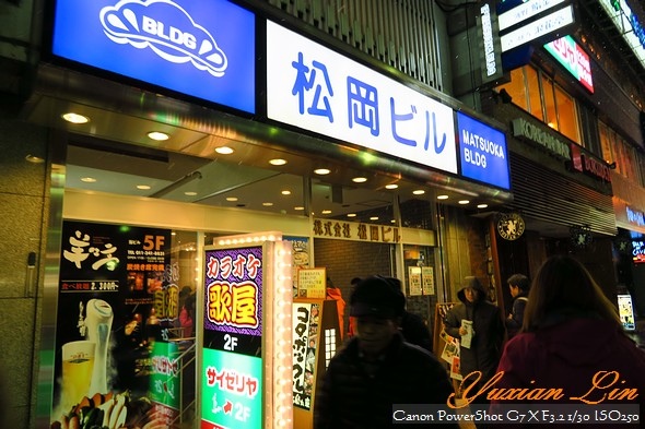 北海道2744.jpg 北海道2744.jpg