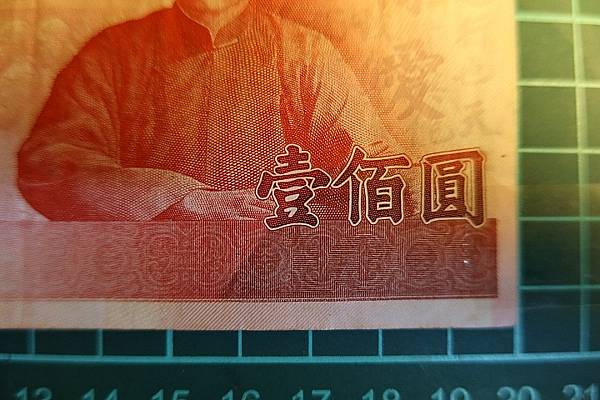 [評比] Canon G5X mark II & SONY 