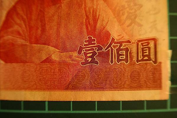 [評比] Canon G5X mark II & SONY 