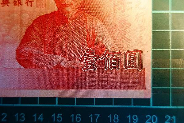 [評比] Canon G5X mark II & SONY 