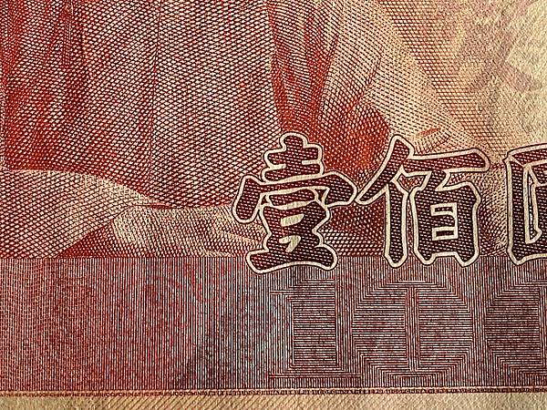 [評比] Canon G5X mark II & SONY 