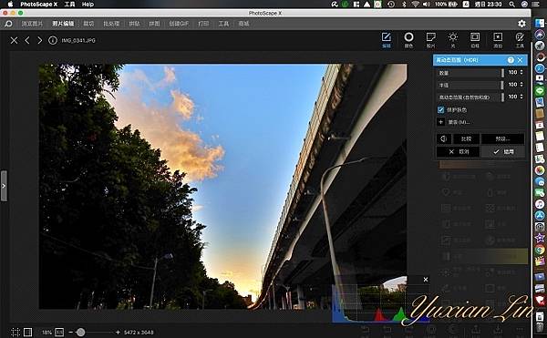 [評比] Canon G5X mark II & SONY 