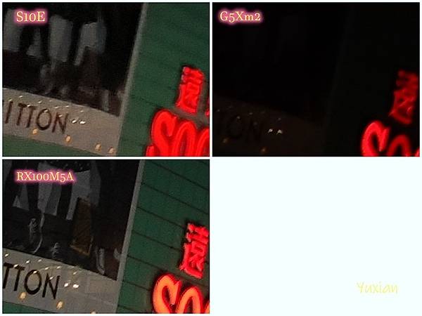 [評比] Canon G5X mark II & SONY 