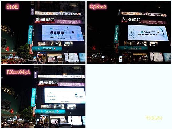 [評比] Canon G5X mark II & SONY 