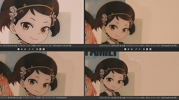 橫評富士五顆鏡頭 - XF23F14 * XF16F28 *