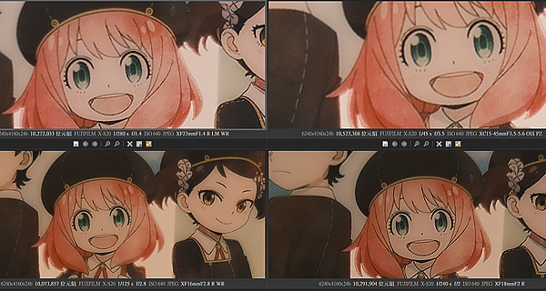 橫評富士五顆鏡頭 - XF23F14 * XF16F28 *