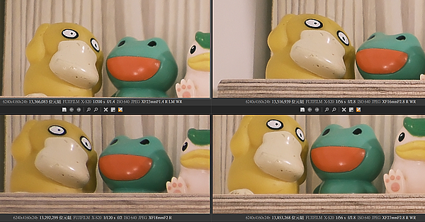 橫評富士五顆鏡頭 - XF23F14 * XF16F28 *