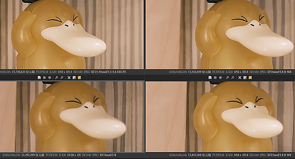 橫評富士五顆鏡頭 - XF23F14 * XF16F28 *