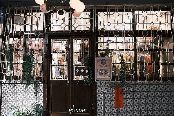 iPhone 16 Pro 攝影風格 / 富士NC經典負片風 iPhone 16 Pro 攝影風格 / 富士NC經典負片風