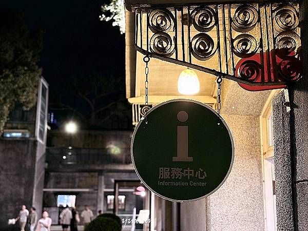 iPhone 16 Pro 攝影風格 / 富士NC經典負片風 iPhone 16 Pro 攝影風格 / 富士NC經典負片風