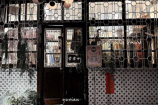 iPhone 16 Pro 攝影風格 / 富士NC經典負片風 iPhone 16 Pro 攝影風格 / 富士NC經典負片風