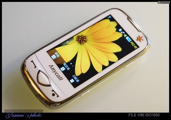 SAMSUNG S5560 包膜貼花分享