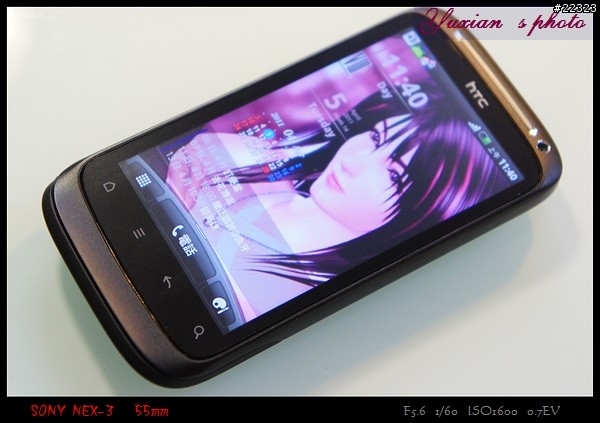 HTC Desire S 經典的效能後繼機