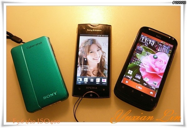 SE RAY 夜拍比較 (與HTC / TX10)