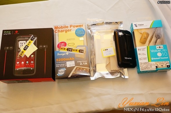 HTC Sensation XE 之保護殼分享