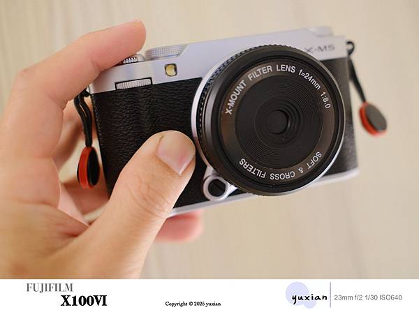 Fujifilm X-M5 小型APSC 口袋微單 - 四個 Fujifilm X-M5 小型APSC 口袋微單 - 四個