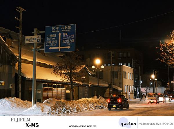 Fujifilm X-M5 小型APSC 口袋微單 - 四個 Fujifilm X-M5 小型APSC 口袋微單 - 四個