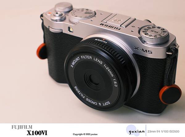 Fujifilm X-M5 小型APSC 口袋微單 - 四個 Fujifilm X-M5 小型APSC 口袋微單 - 四個