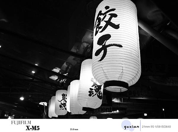 Fujifilm X-M5 小型APSC 口袋微單 - 四個 Fujifilm X-M5 小型APSC 口袋微單 - 四個