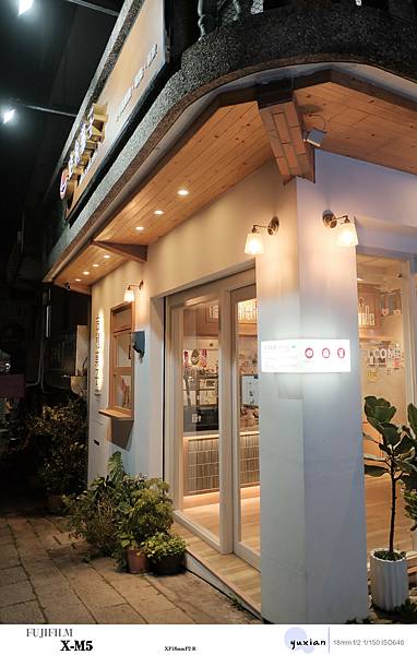 Fujifilm X-M5 小型APSC 口袋微單 - 四個 Fujifilm X-M5 小型APSC 口袋微單 - 四個