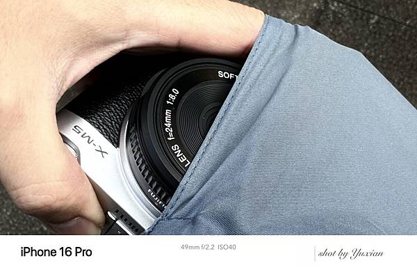 Fujifilm X-M5 小型APSC 口袋微單 - 四個 Fujifilm X-M5 小型APSC 口袋微單 - 四個