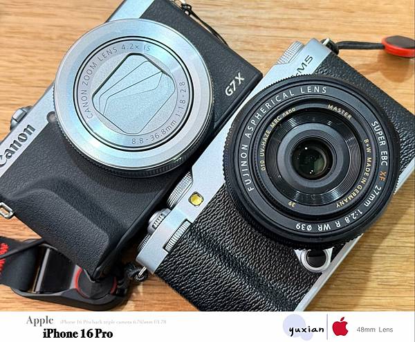 Fujifilm X-M5 小型APSC 口袋微單 - 四個 Fujifilm X-M5 小型APSC 口袋微單 - 四個