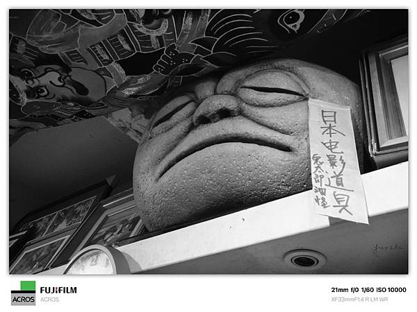 Fujifilm X-M5 小型APSC 口袋微單 - 四個 Fujifilm X-M5 小型APSC 口袋微單 - 四個