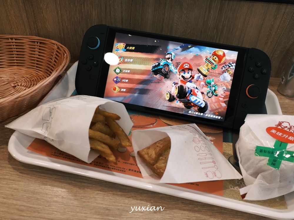 任天堂 Switch 2 開箱心得跟購買前應注意重點分析。