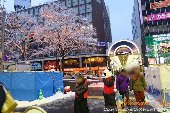 [DAY4] 北海道 札幌市 狸小路 商圈