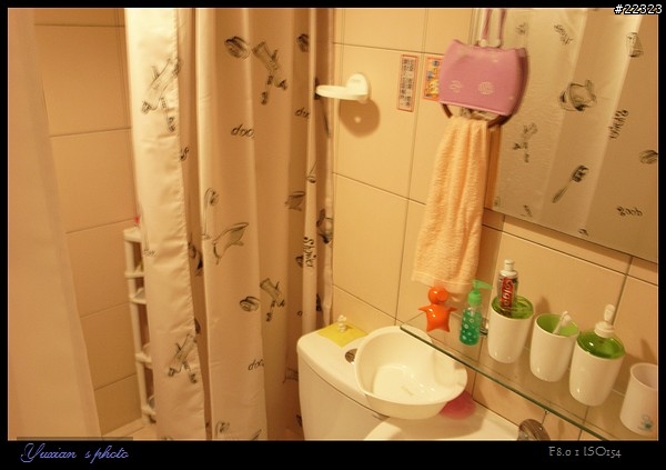 浴室 廁所 廁所浴室佈置diy 青蛙堂部落格 浴室 廁所 廁所浴室佈置diy 青蛙堂部落格