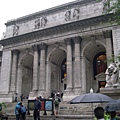 NY Republic Library