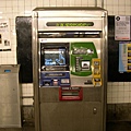 地鐵站裡的售票機