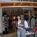 National Geographic Store!