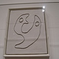 Jean Arp - Two Heads