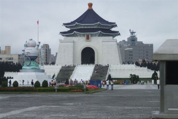 landmark of Taipei city