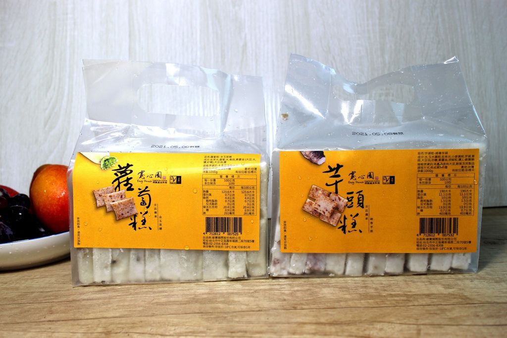 緣寶 寬心園蘿蔔糕 寬心園芋頭糕
