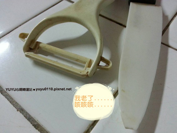 B&Q-陶瓷刀蔬果刨刀兩入組-綠色1 B&Q-陶瓷刀蔬果刨刀兩入組-綠色1