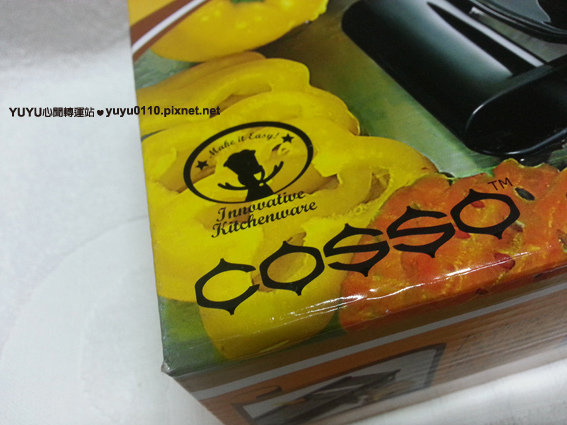 香港 COSSO 多功能萬用切片機2