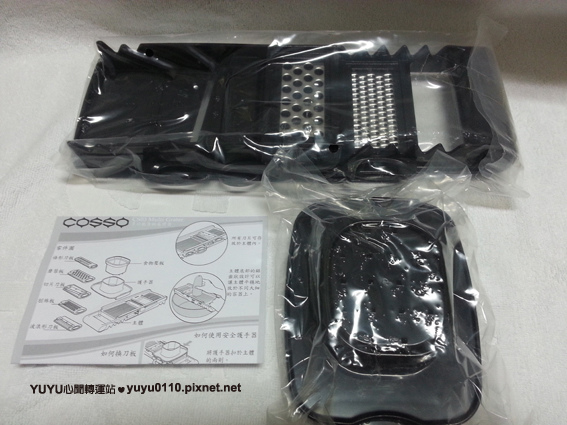 香港 COSSO 多功能萬用切片機5 香港 COSSO 多功能萬用切片機5