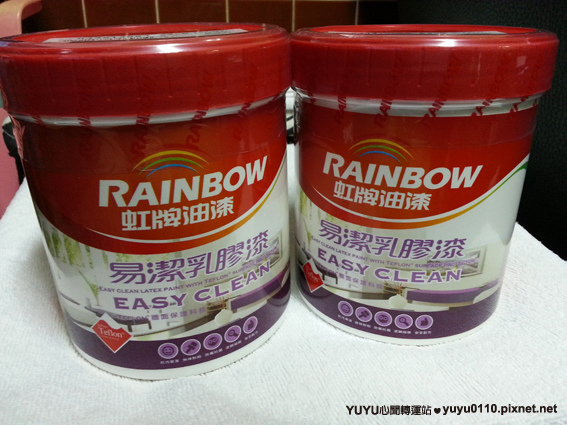 虹牌油漆1-易潔乳膠漆 虹牌油漆1-易潔乳膠漆