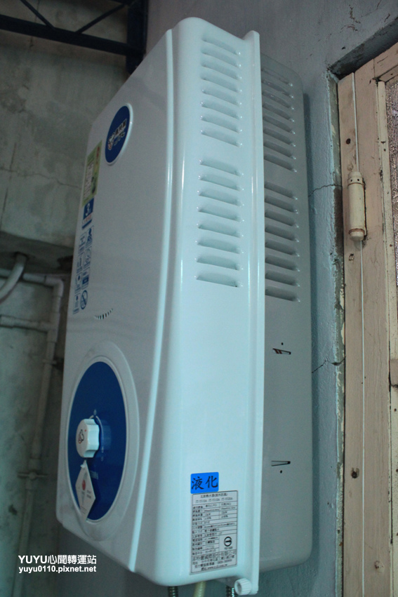 喜特麗JT-5310A液化(LPG)瓦斯熱水器2 喜特麗JT-5310A液化(LPG)瓦斯熱水器2