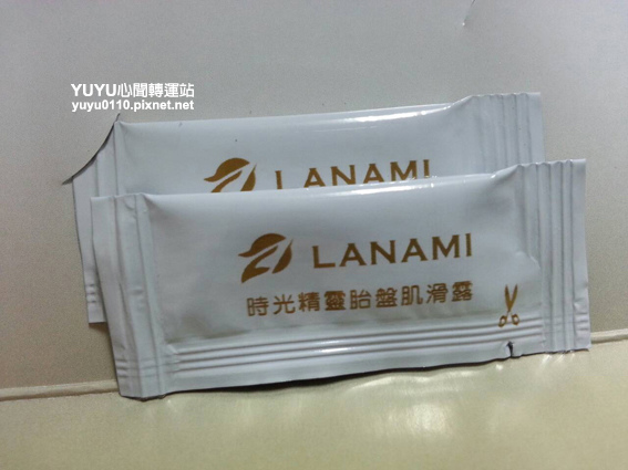 LANAMI極致賦活胎盤肌滑露8