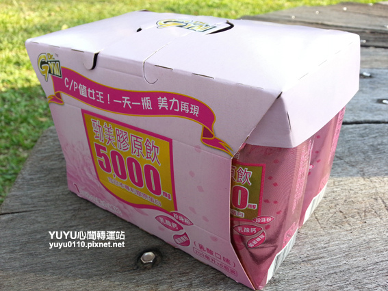 Dr.GYM勁美膠原飲-最超值又方便的膠原蛋白飲1 Dr.GYM勁美膠原飲-最超值又方便的膠原蛋白飲1