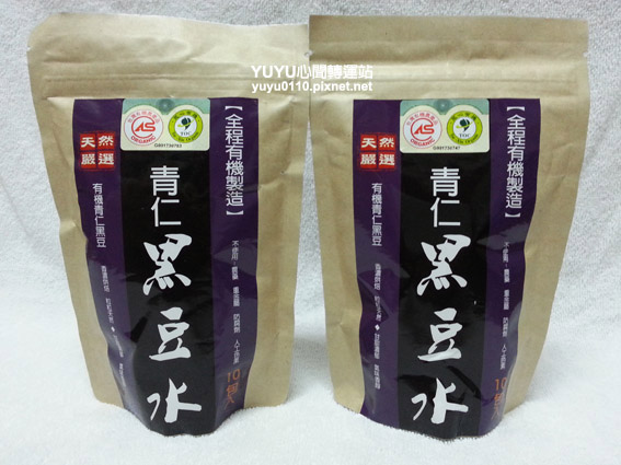 天然有機青仁黑豆水1 天然有機青仁黑豆水1