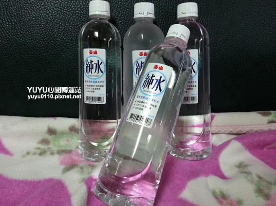 泰山純水1 泰山純水1