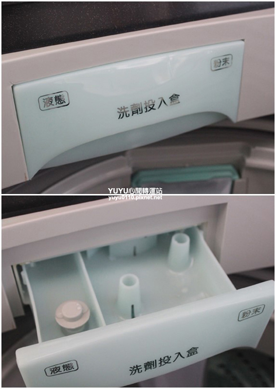 東元小蠻腰-定頻洗衣機20 東元小蠻腰-定頻洗衣機20